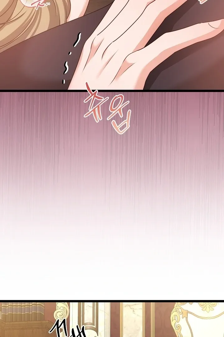 The Duchess at the Butler’s Mercy Chapter 8 page 59 - 