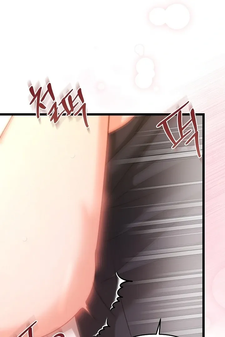 The Duchess at the Butler’s Mercy Chapter 8 page 75 - 