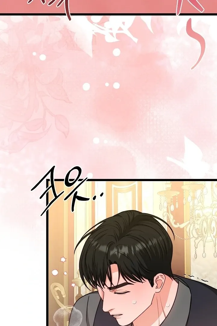 The Duchess at the Butler’s Mercy Chapter 8 page 94 - 