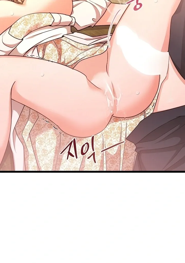 The Duchess at the Butler’s Mercy Chapter 8 page 96 - 