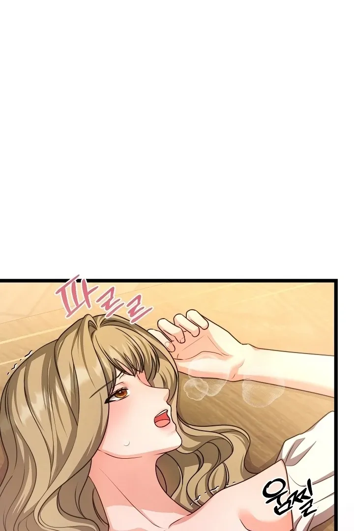 The Duchess at the Butler’s Mercy Chapter 8 page 97 - 