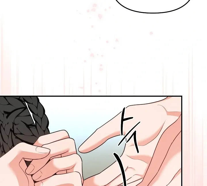 The Duchess at the Butler’s Mercy Chapter 9 page 109 - 