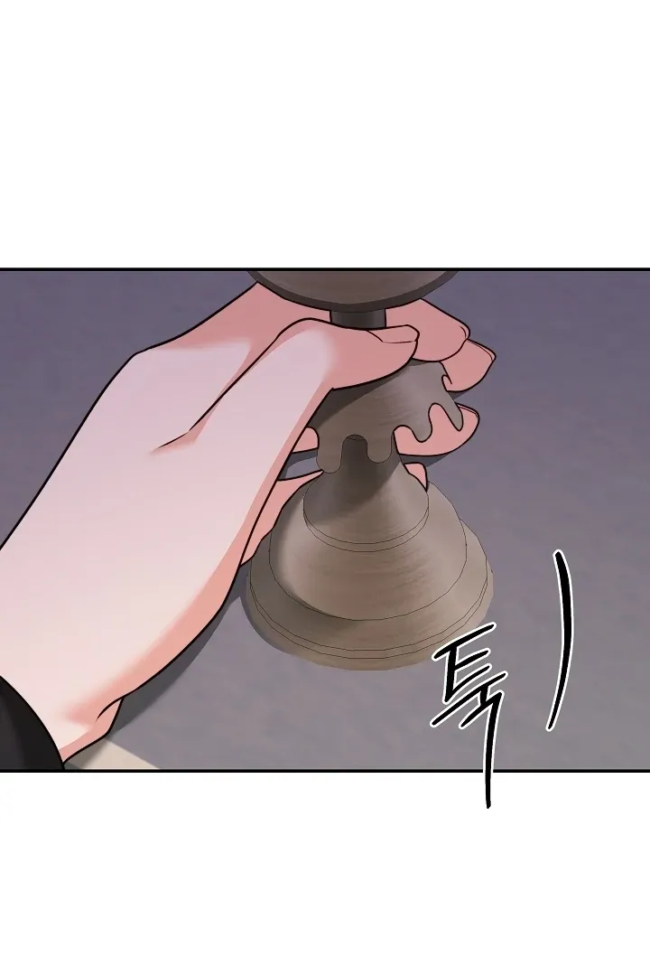 The Duchess at the Butler’s Mercy Chapter 9 page 16 - 