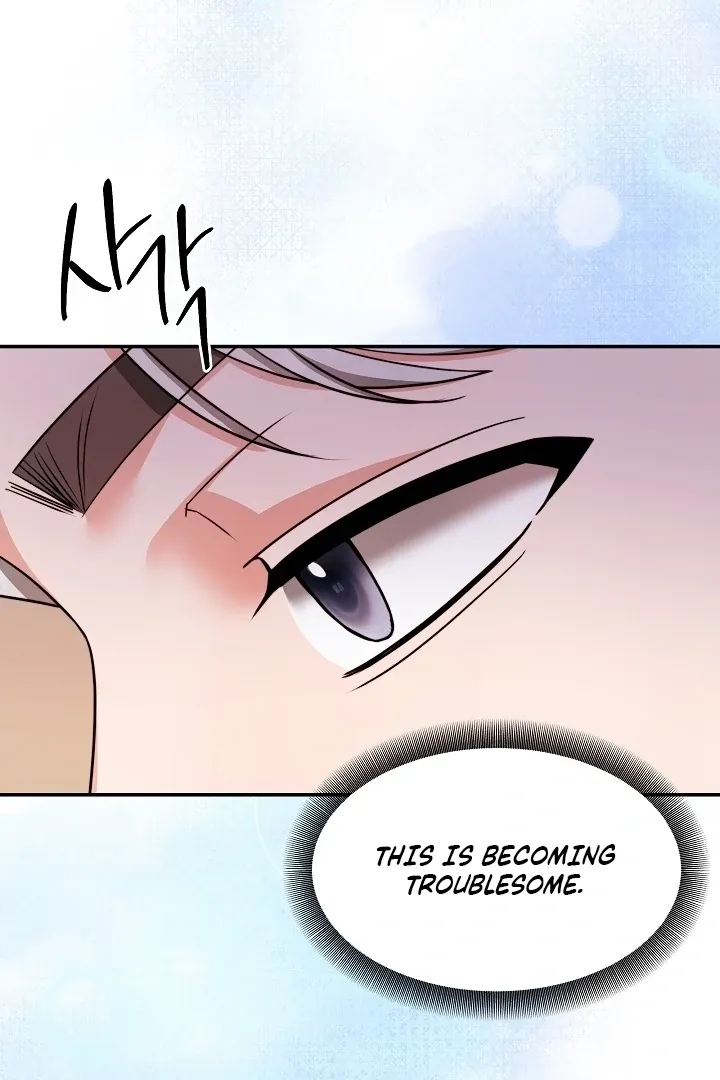 The Duchess at the Butler’s Mercy Chapter 9 page 43 - 