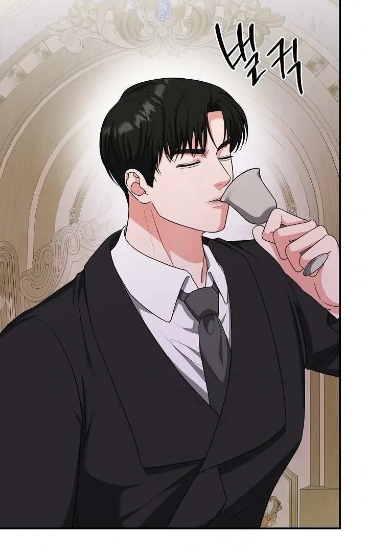 The Duchess at the Butler’s Mercy Chapter 9 page 6 - 