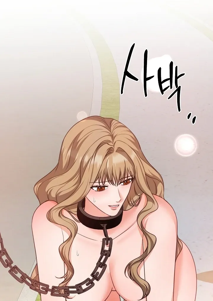 The Duchess at the Butler’s Mercy Chapter 9 page 82 - 