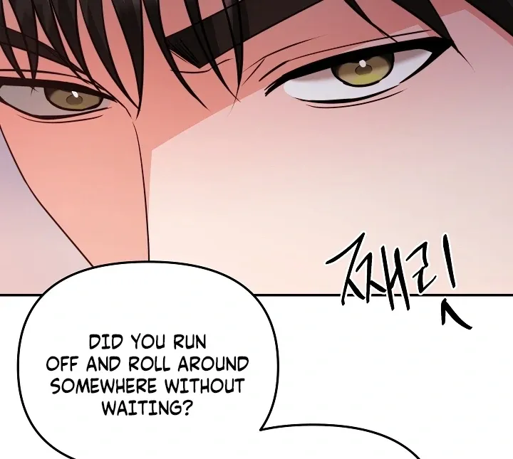 The Duchess at the Butler’s Mercy Chapter 9 page 96 - 