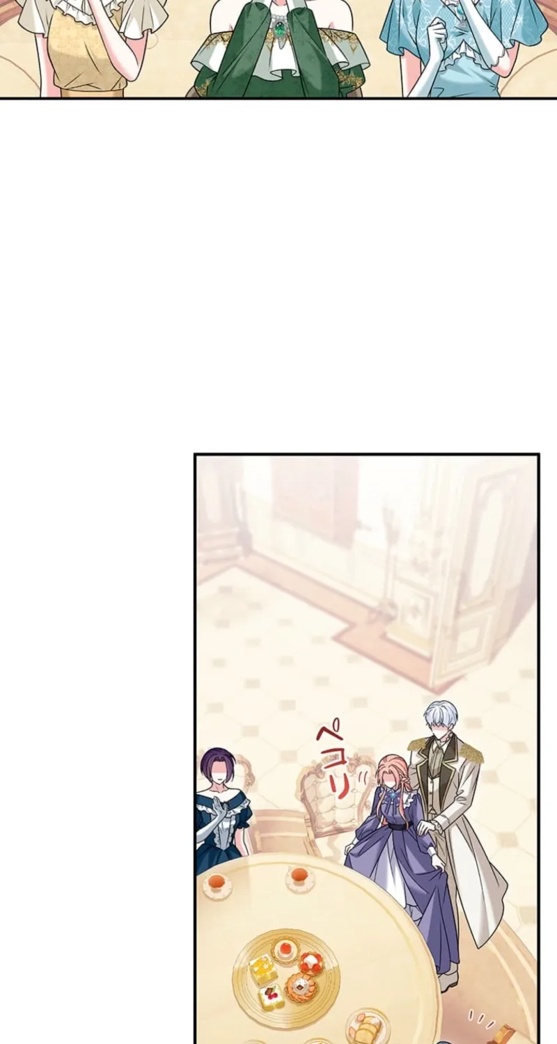 The Duchess Decides to Have an Affair Chapter 1 page 133 - 