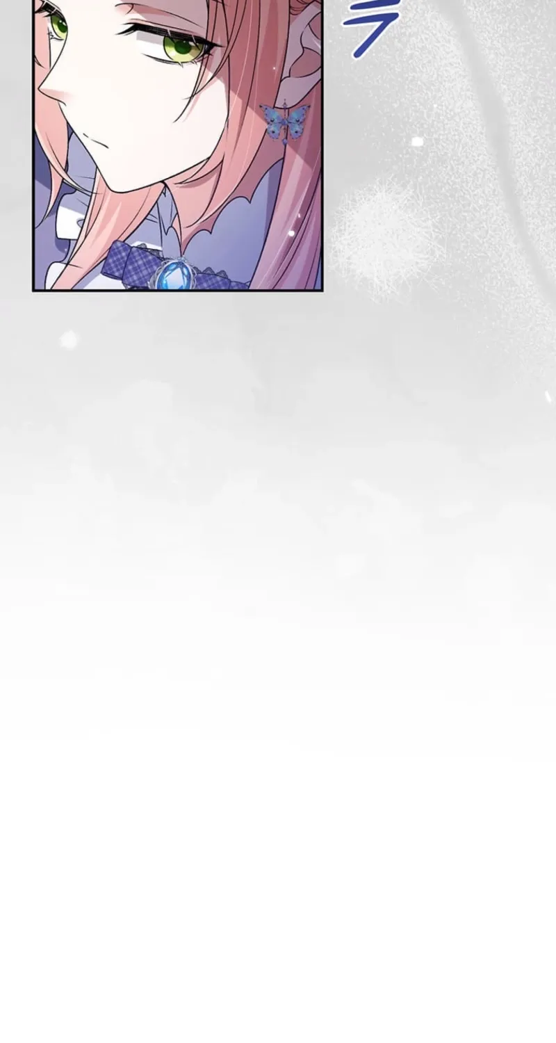 The Duchess Decides to Have an Affair Chapter 1 page 138 - 