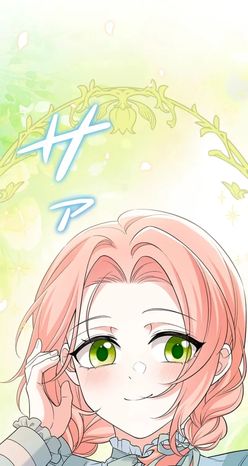 The Duchess Decides to Have an Affair Chapter 1 page 28 - 