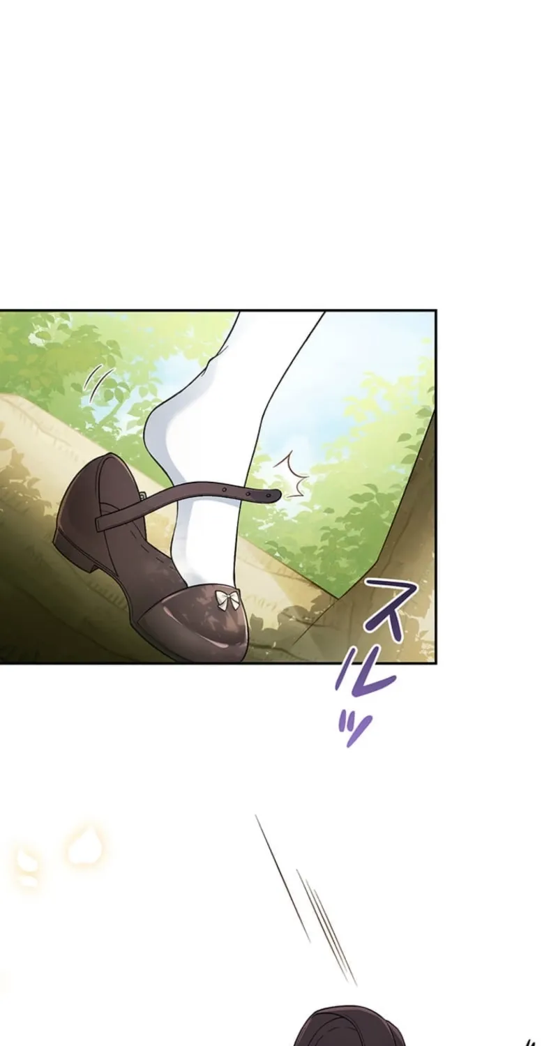 The Duchess Decides to Have an Affair Chapter 1 page 4 - 