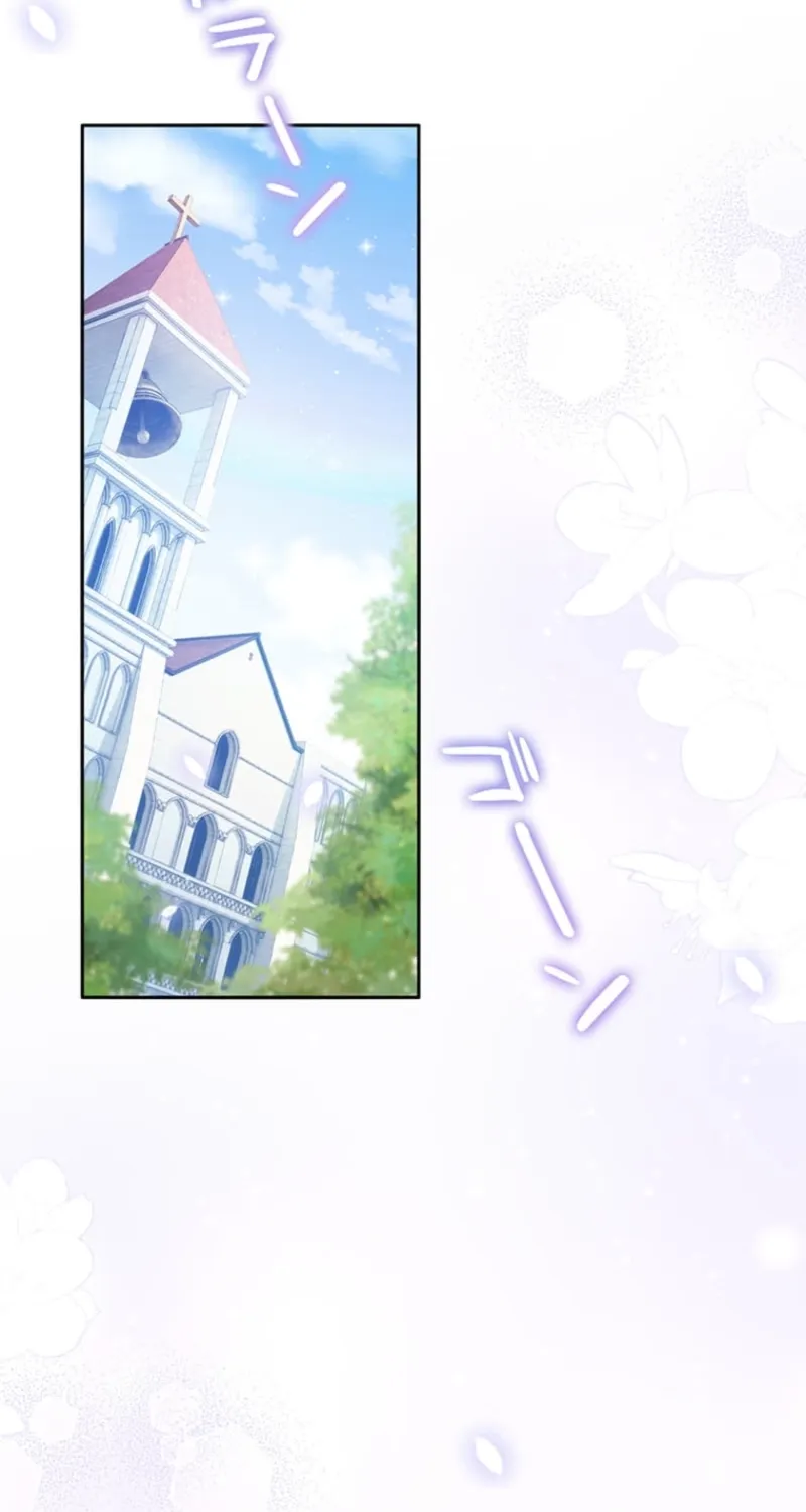 The Duchess Decides to Have an Affair Chapter 1 page 56 - 