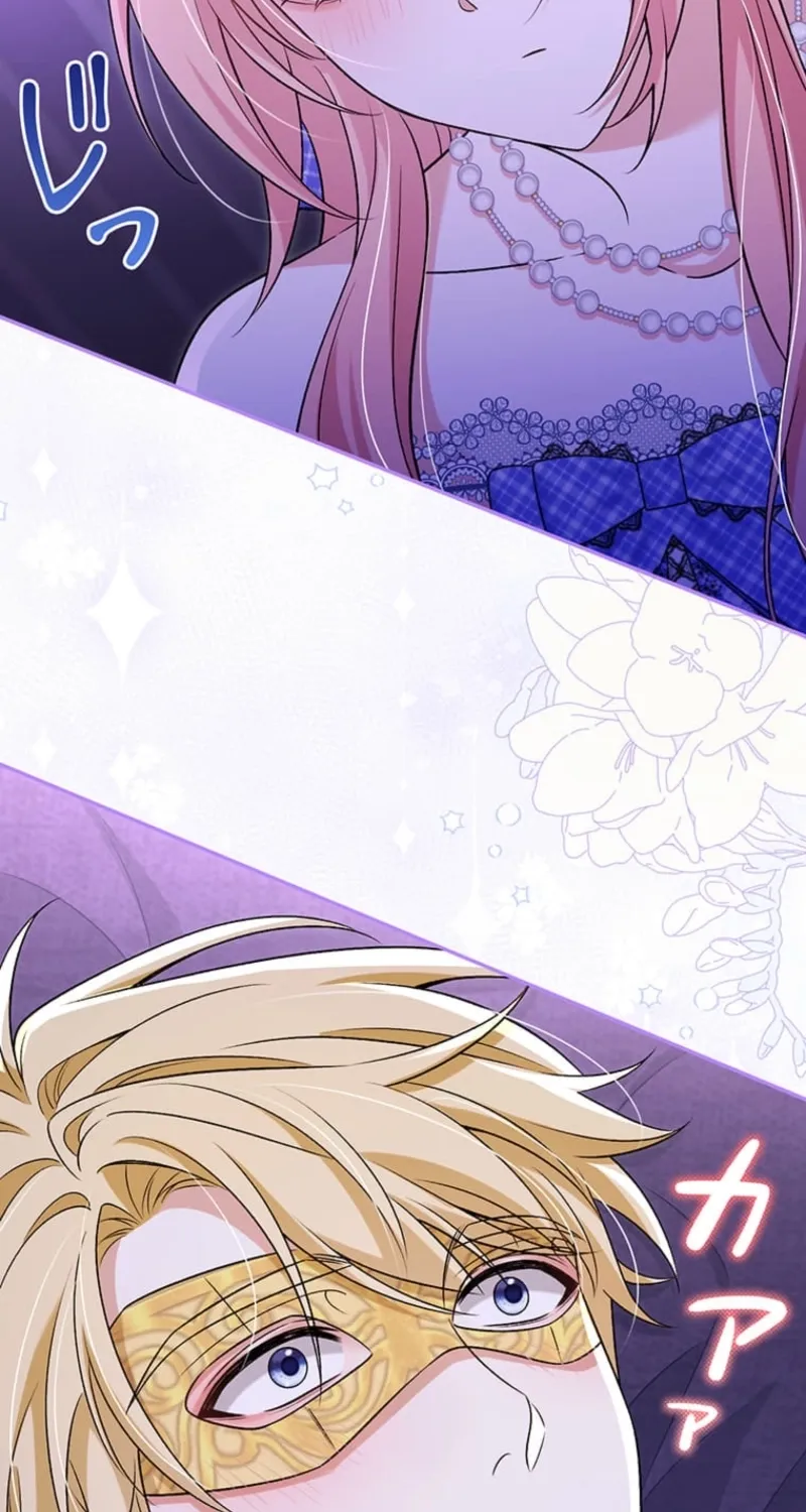 The Duchess Decides to Have an Affair Chapter 10 page 54 - 