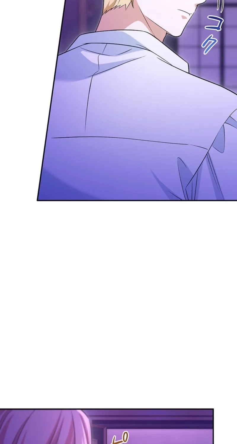 The Duchess Decides to Have an Affair Chapter 11 page 66 - 