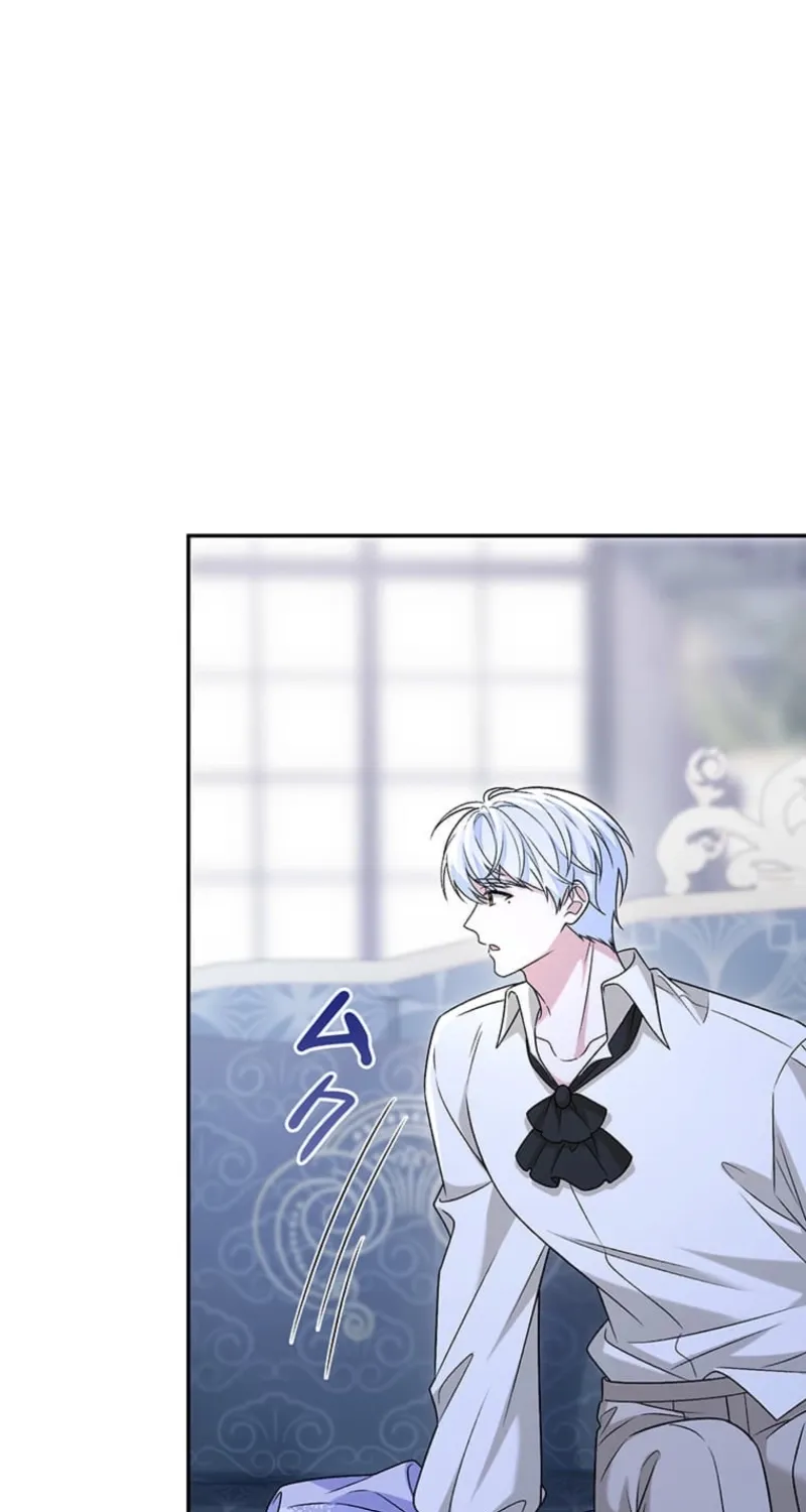 The Duchess Decides to Have an Affair Chapter 12 page 56 - 