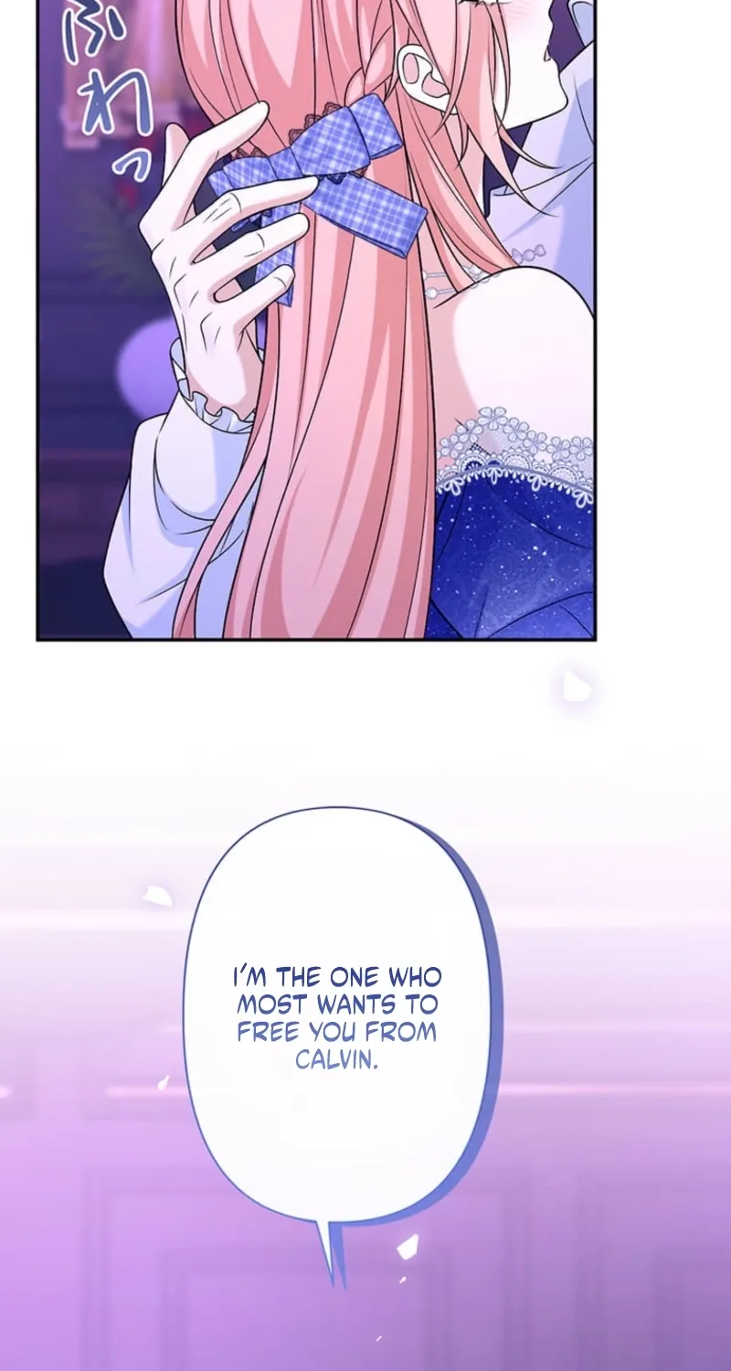 The Duchess Decides to Have an Affair Chapter 12 page 7 - 
