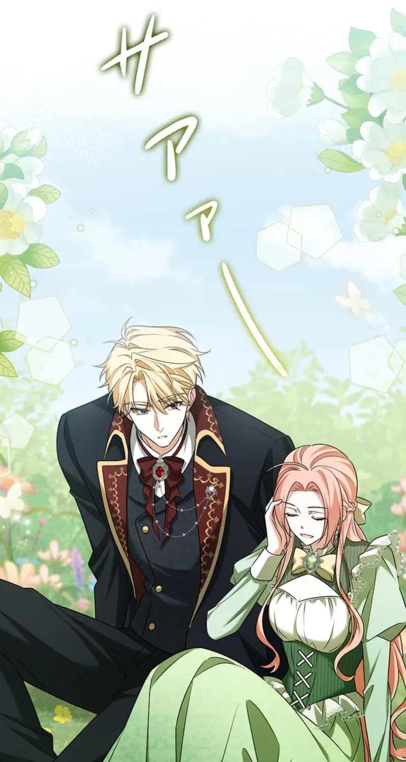 The Duchess Decides to Have an Affair Chapter 13 page 133 - 