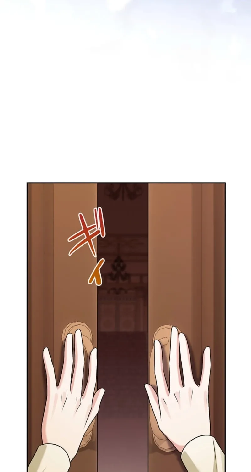The Duchess Decides to Have an Affair Chapter 14 page 109 - 