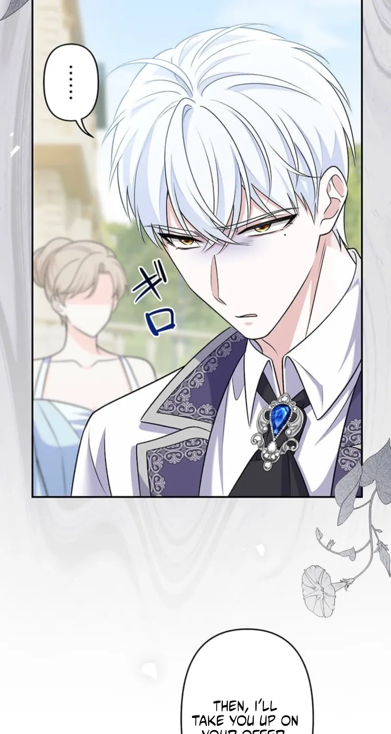 The Duchess Decides to Have an Affair Chapter 16 page 51 - 