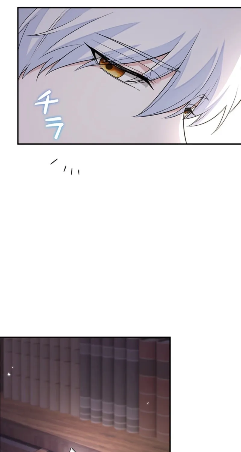 The Duchess Decides to Have an Affair Chapter 2 page 33 - 