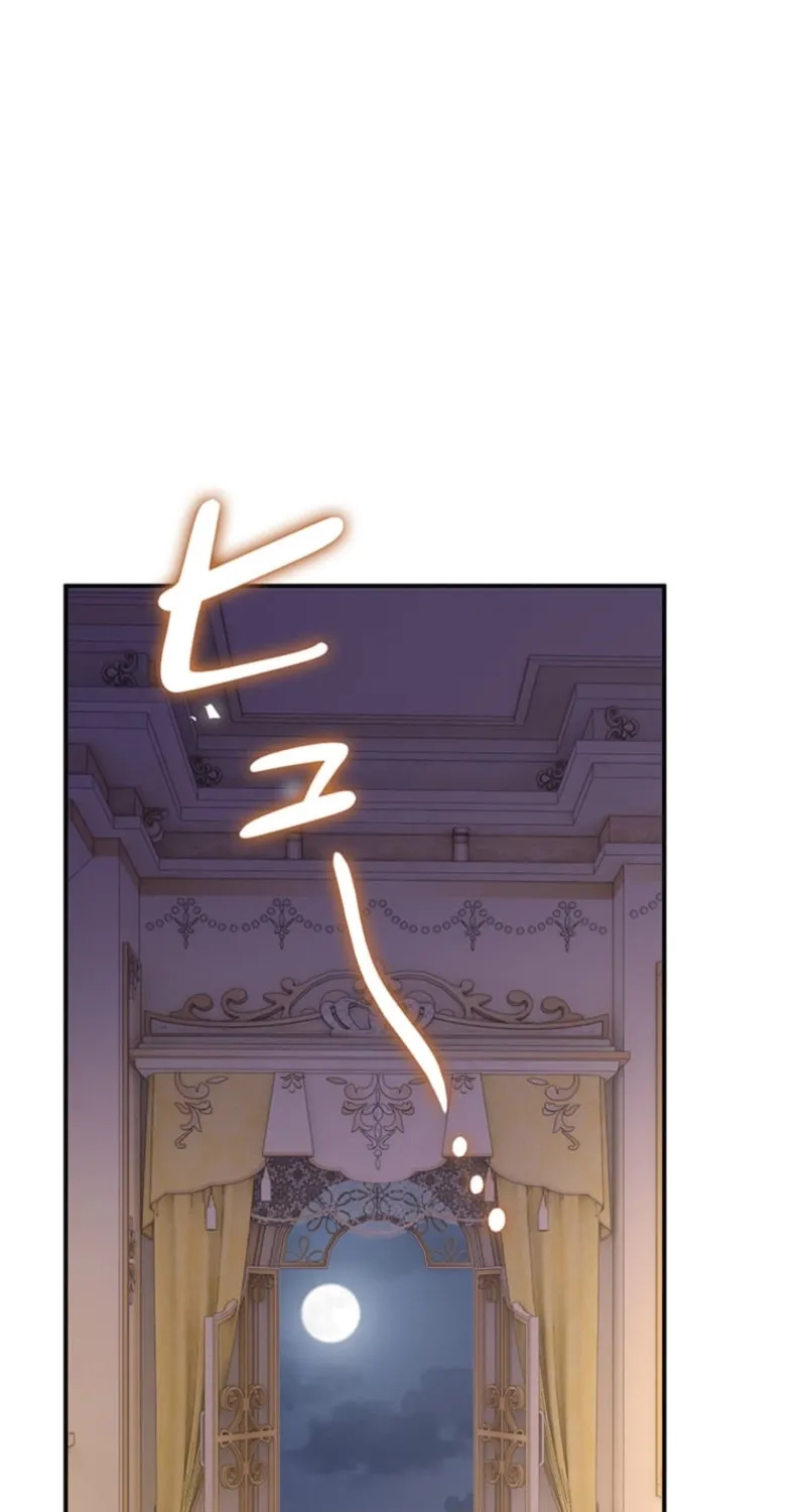 The Duchess Decides to Have an Affair Chapter 2 page 43 - 