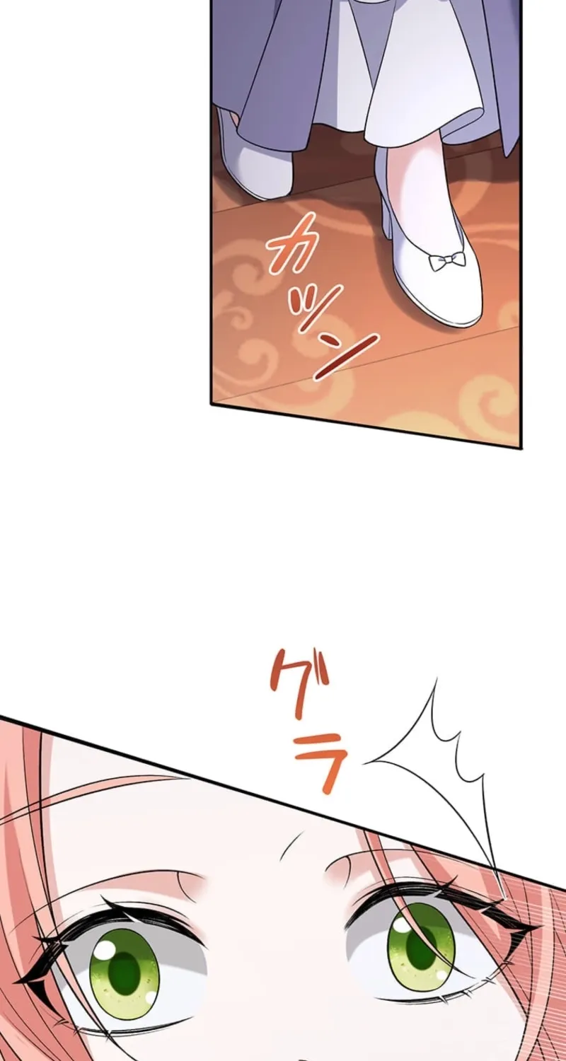 The Duchess Decides to Have an Affair Chapter 2 page 9 - 