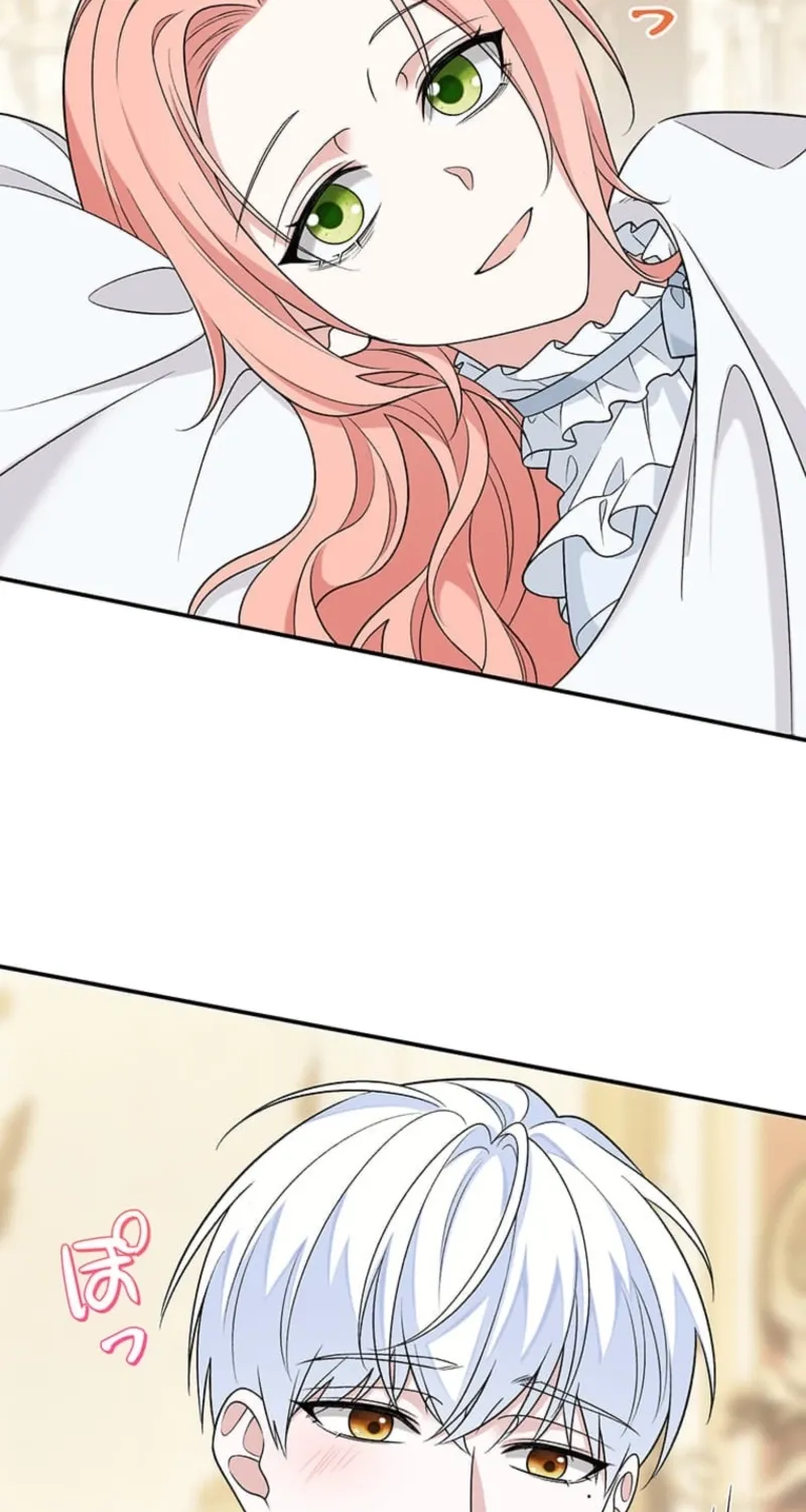 The Duchess Decides to Have an Affair Chapter 2 page 97 - 