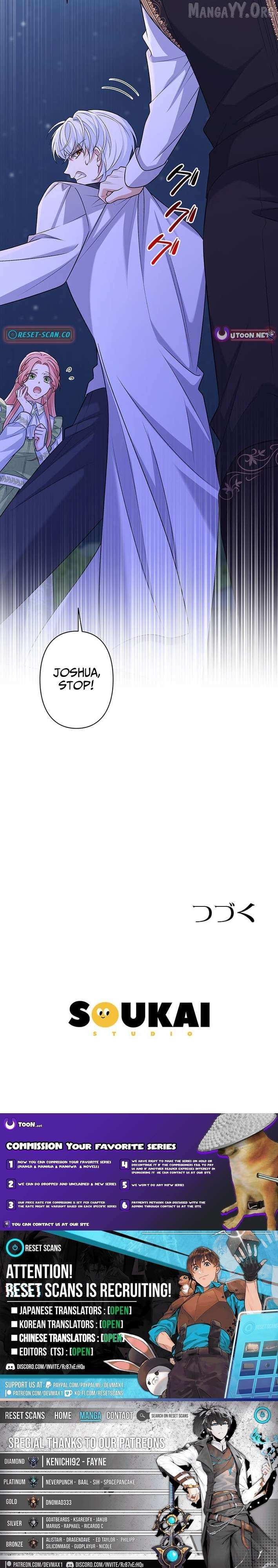 The Duchess Decides to Have an Affair Chapter 21 page 12 - 