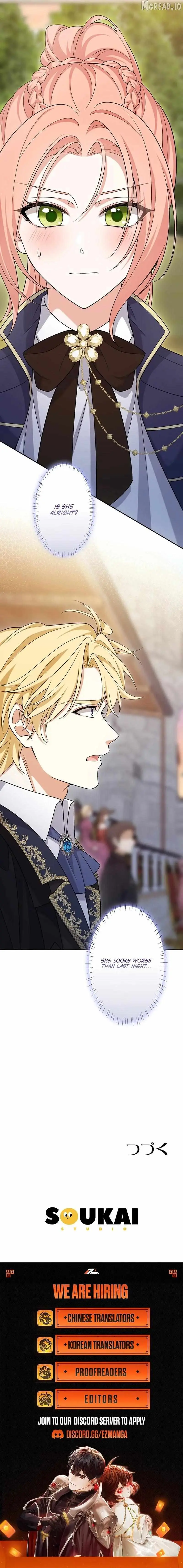 The Duchess Decides to Have an Affair Chapter 26 page 15 - 