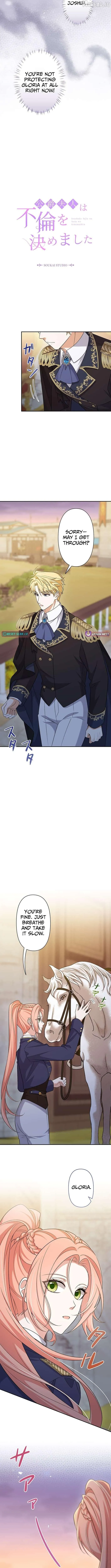 The Duchess Decides to Have an Affair Chapter 27 page 2 - 