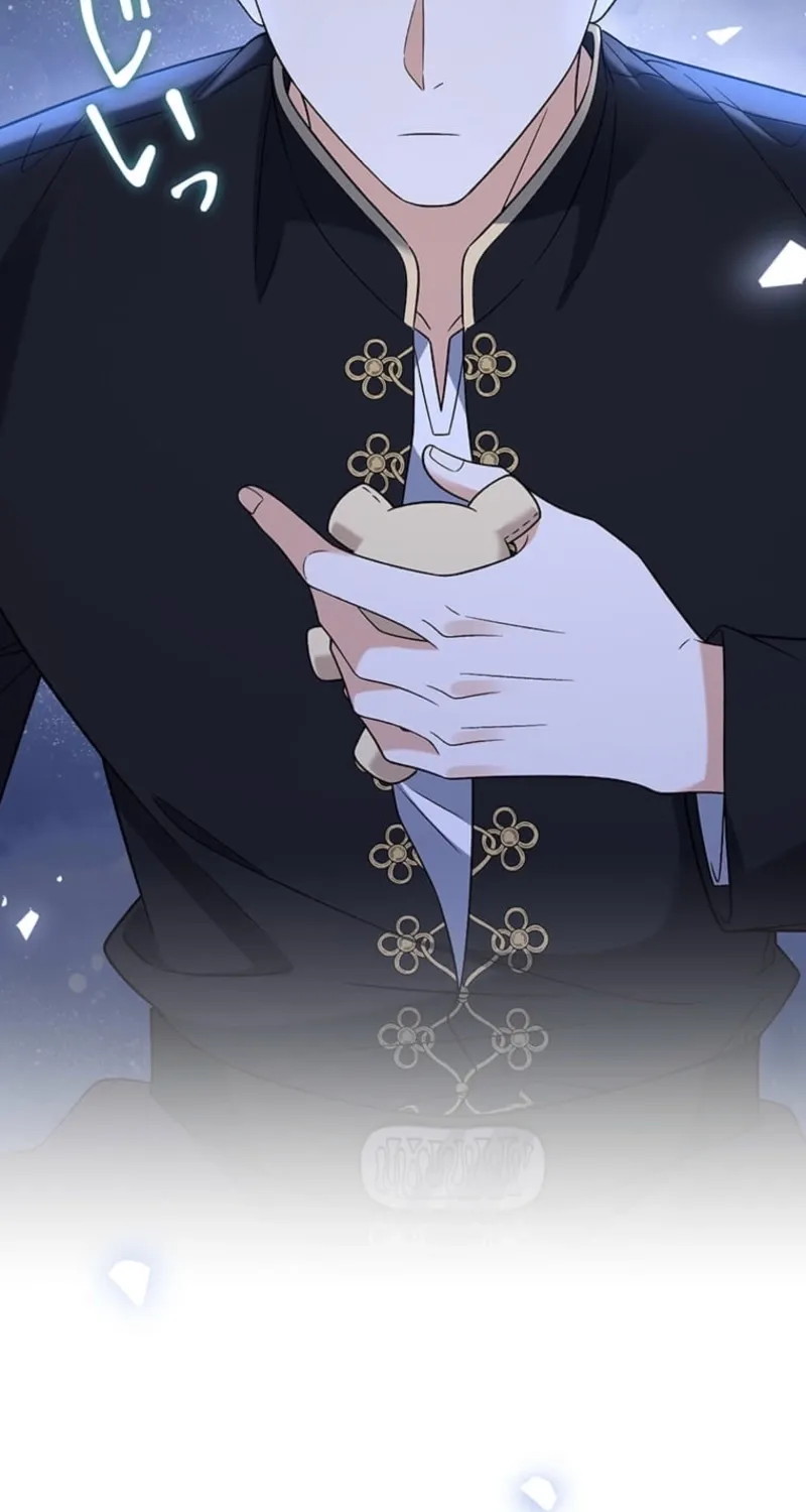 The Duchess Decides to Have an Affair Chapter 3 page 60 - 