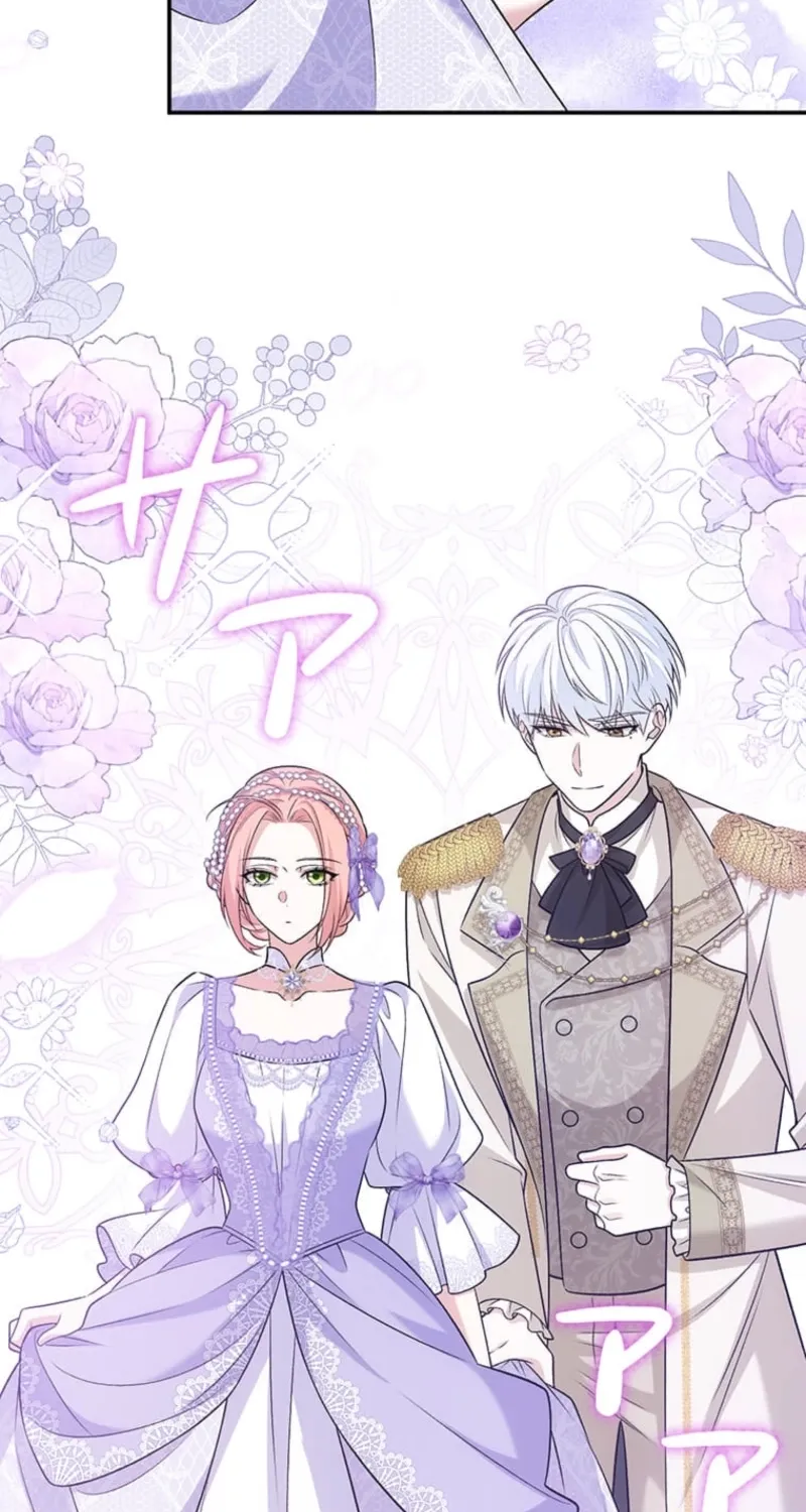 The Duchess Decides to Have an Affair Chapter 4 page 18 - 