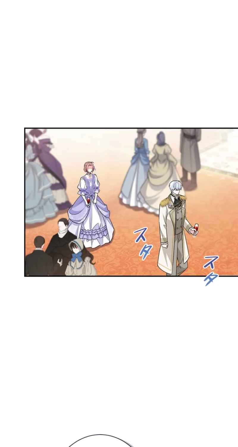 The Duchess Decides to Have an Affair Chapter 4 page 61 - 