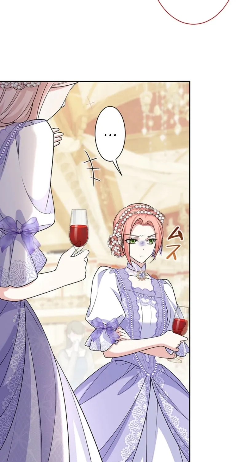 The Duchess Decides to Have an Affair Chapter 4 page 85 - 
