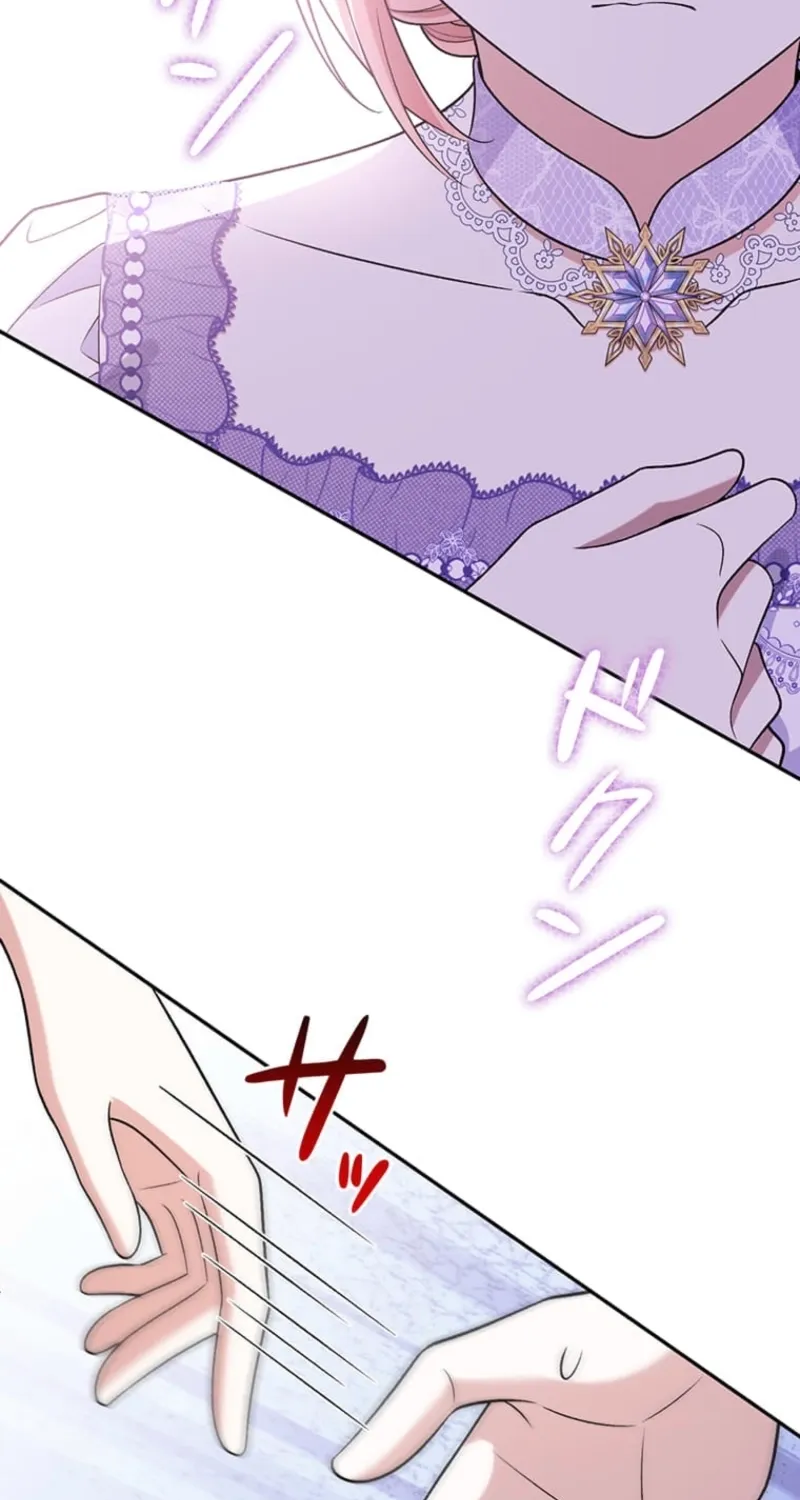 The Duchess Decides to Have an Affair Chapter 5 page 3 - 