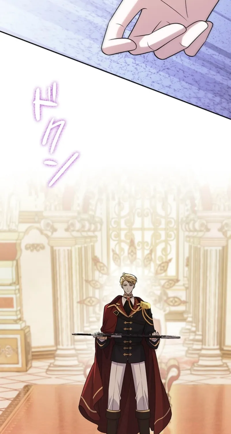 The Duchess Decides to Have an Affair Chapter 5 page 4 - 