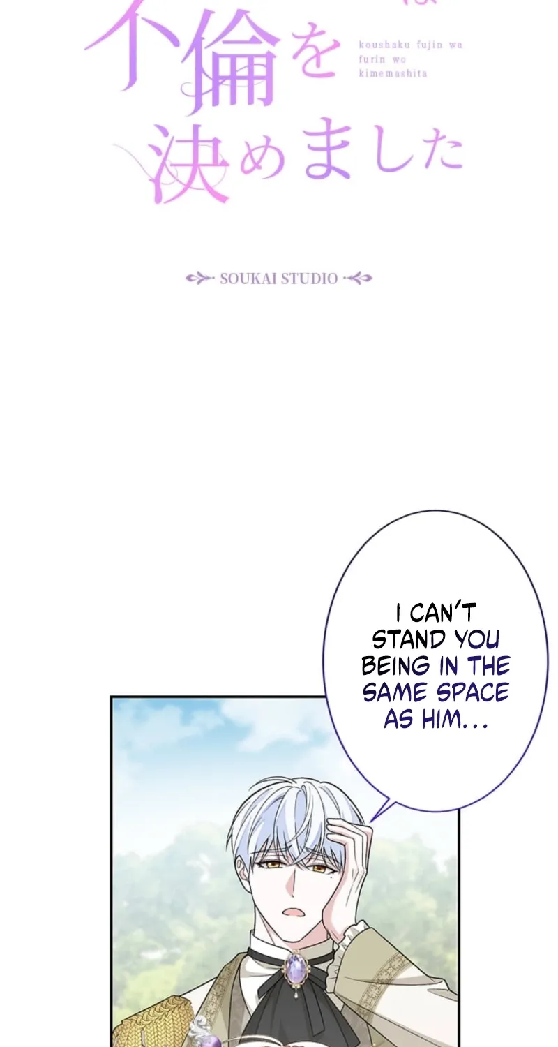 The Duchess Decides to Have an Affair Chapter 6 page 2 - 