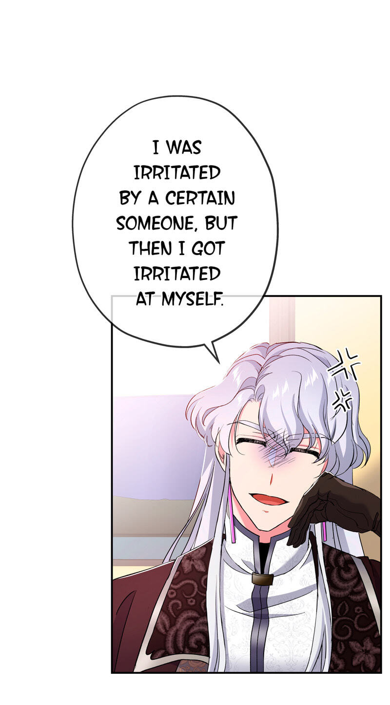 The Duchess Has a Deathwish (Colored) Chapter 19 page 47 - 