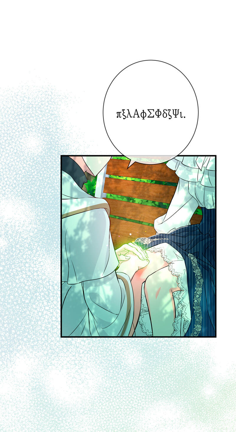 The Duchess Has a Deathwish (Colored) Chapter 22 page 61 - 
