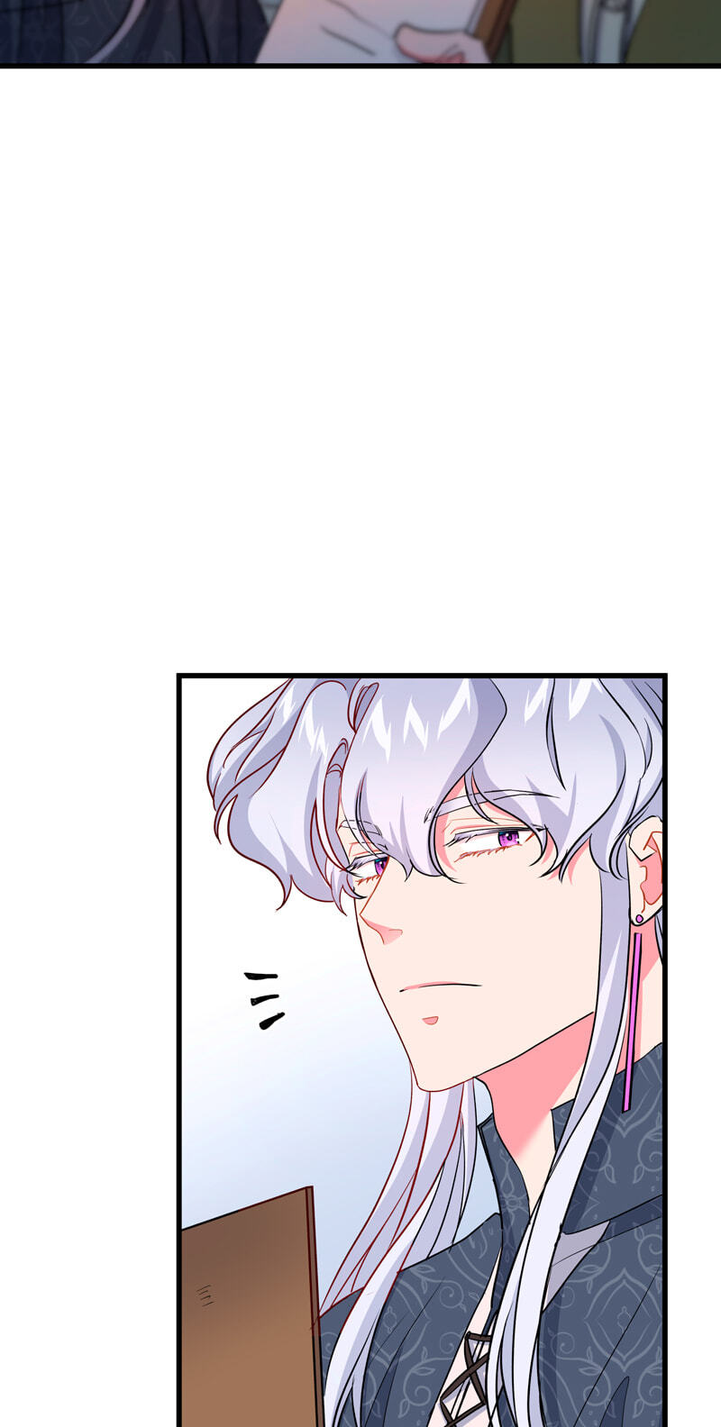 The Duchess Has a Deathwish (Colored) Chapter 42 page 45 - 