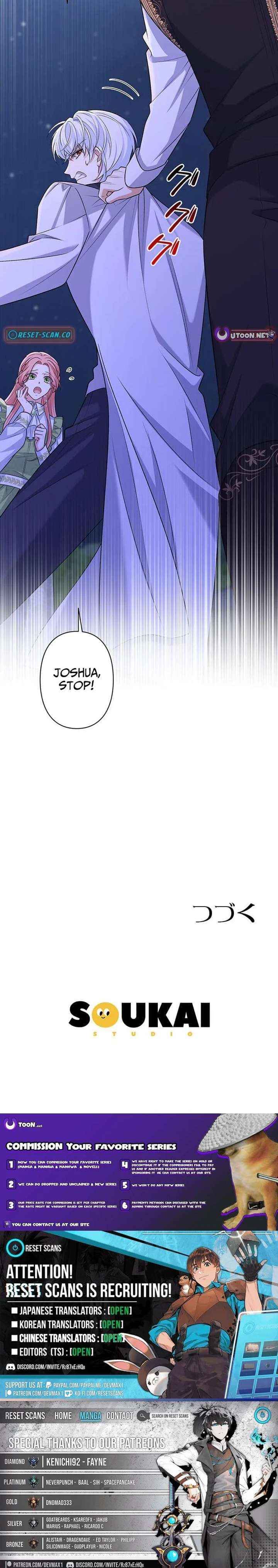 The Duchess Has Decided to Commit Adultery Chapter 21 page 12 - 