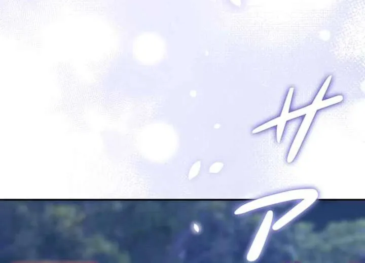 The Duchess Has Decided to Commit Adultery Chapter 25 page 40 - 