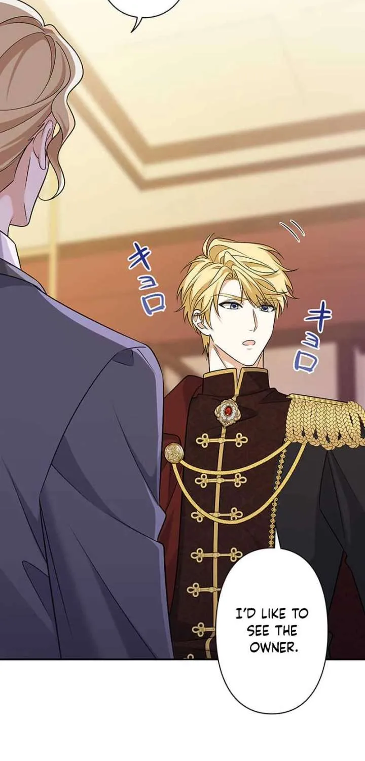 The Duchess Has Decided to Commit Adultery Chapter 25 page 51 - 