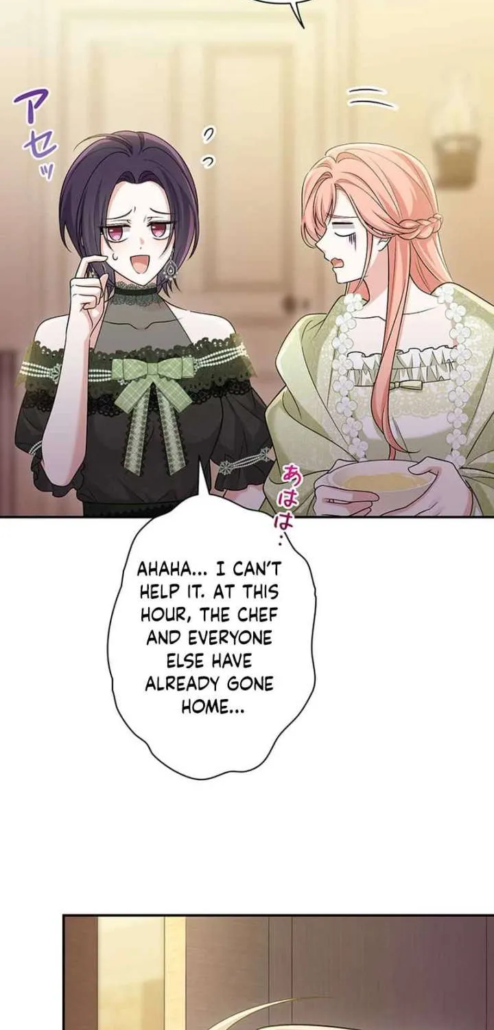 The Duchess Has Decided to Commit Adultery Chapter 25 page 65 - 