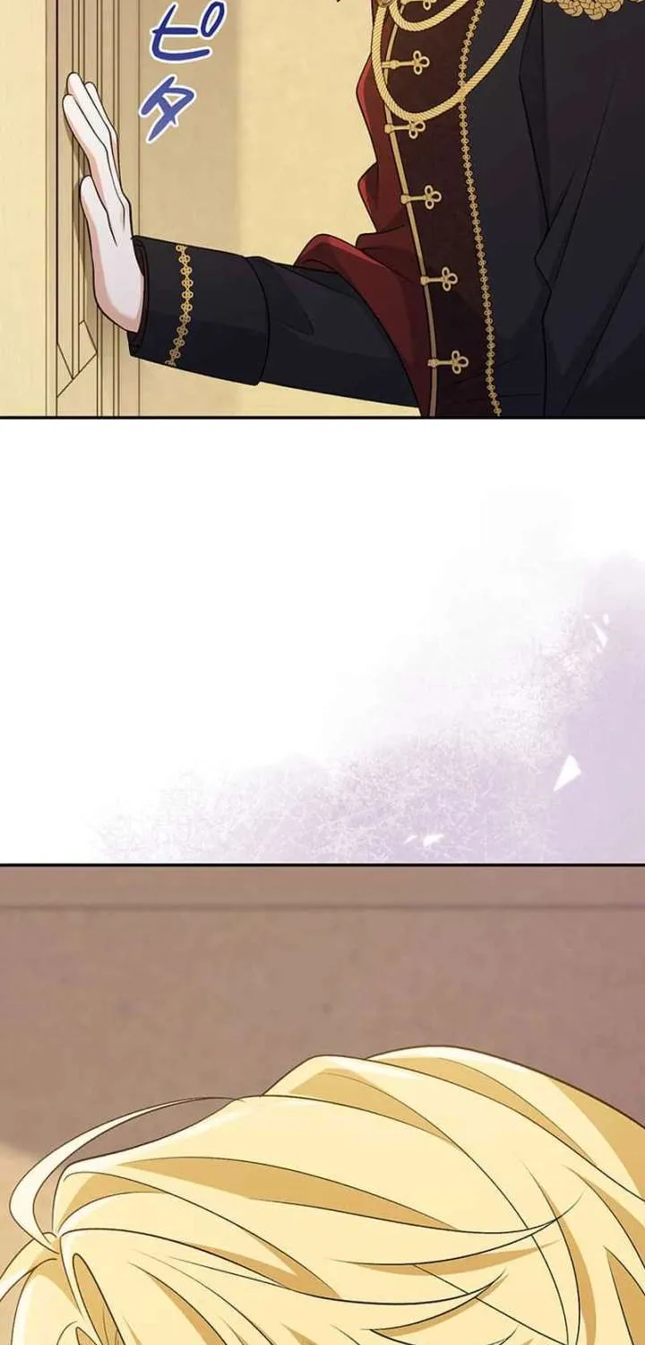 The Duchess Has Decided to Commit Adultery Chapter 25 page 73 - 