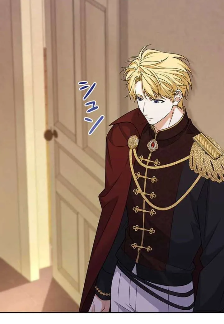 The Duchess Has Decided to Commit Adultery Chapter 25 page 75 - 