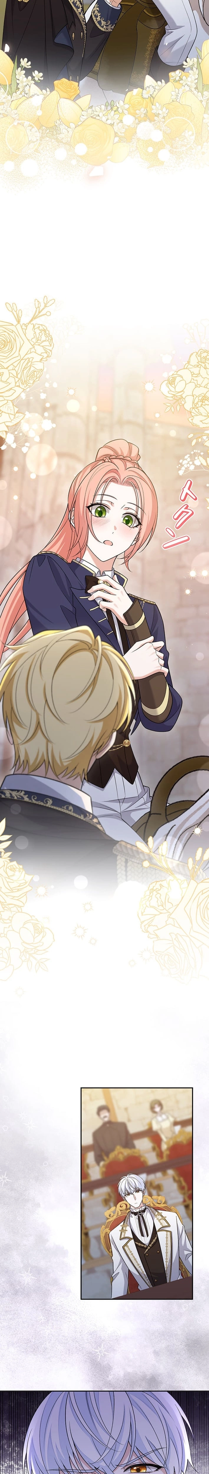 The Duchess Has Decided to Commit Adultery Chapter 27 page 13 - 