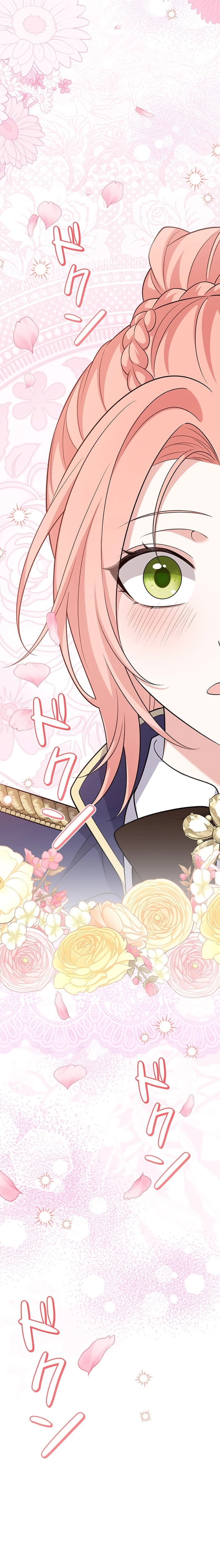 The Duchess Has Decided to Commit Adultery Chapter 27 page 22 - 