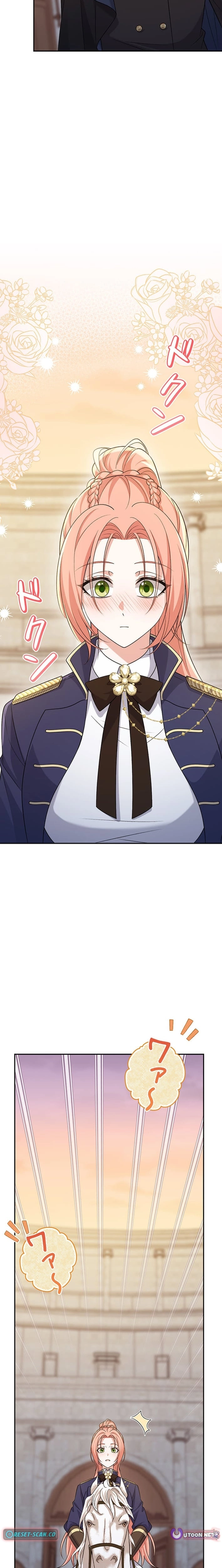The Duchess Has Decided to Commit Adultery Chapter 27 page 24 - 