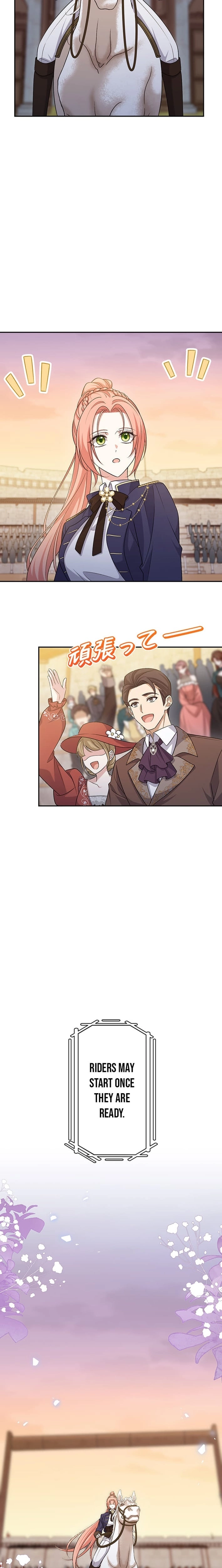 The Duchess Has Decided to Commit Adultery Chapter 27 page 25 - 